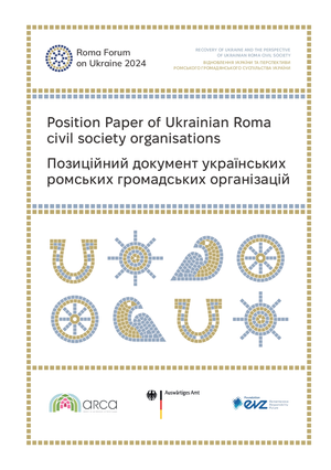 Position Paper of Ukrainian Roma civil society organisations