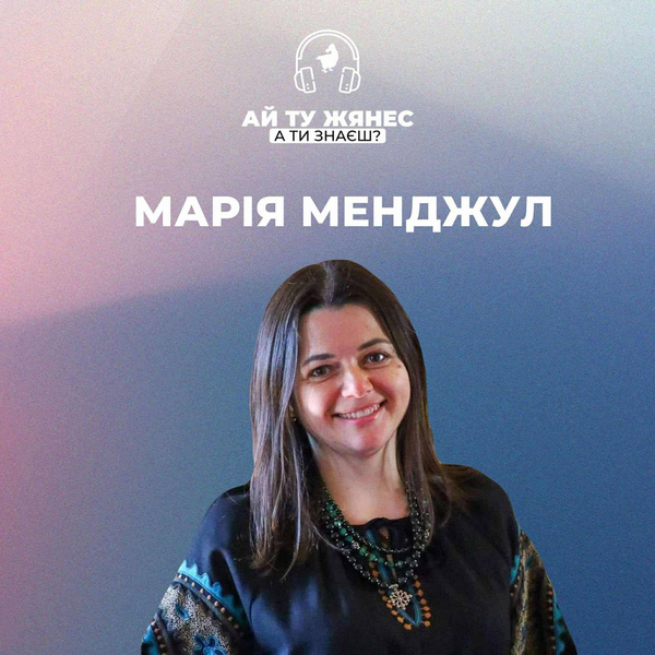 Ромські жінки змінюють власне життя — вони почали з навчання