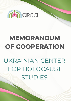 Memorandum with the Ukrainian Center for Holocaust Studies