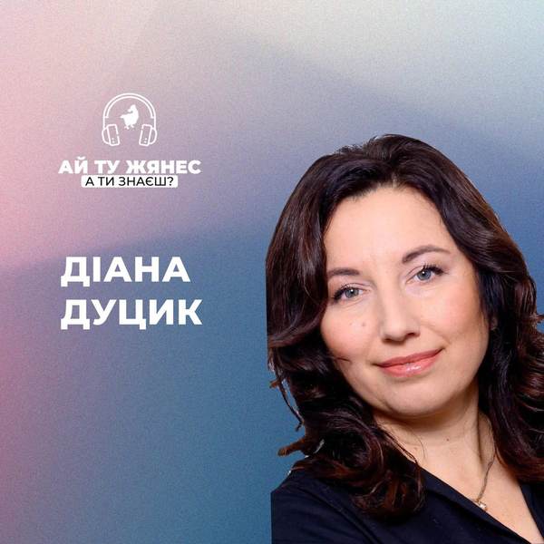 Як розповідати про ромські спільноти без стереотипів: відповідальність медіа та голоси ромів