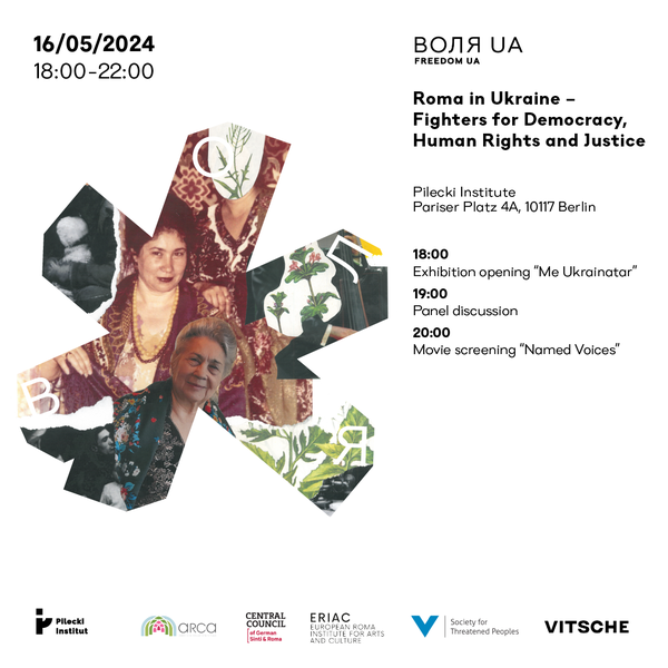Public event “Roma in Ukraine – Fighters for Democracy, Human Rights and Justice”