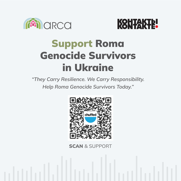 Fundraising campaign for the project “Preserving the Oral History of the Roma Genocide in Ukraine”