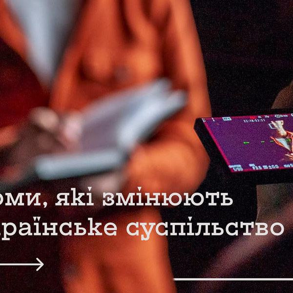 Romanis that are changing the Ukrainian society