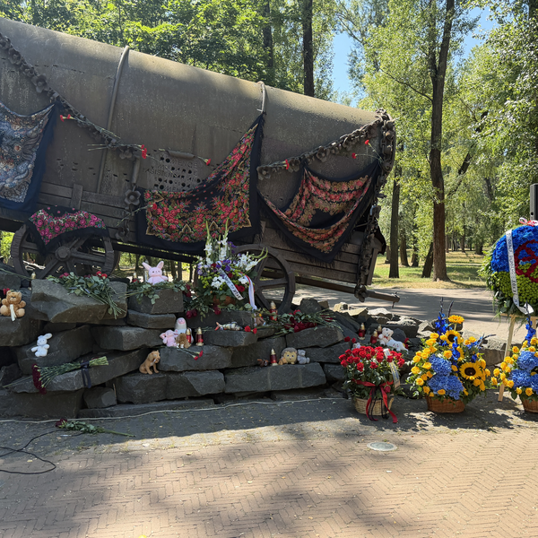 Відбулися комемораційні заходи до Міжнародного дня пам'яті жертв геноциду ромів