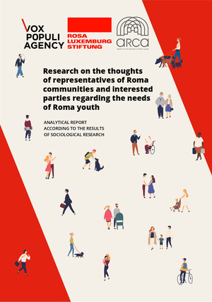 Research on the needs of Roma youth